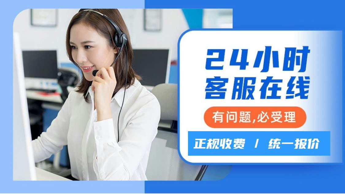 老妇b: 前所未有的变革，你准备好迎接了吗？